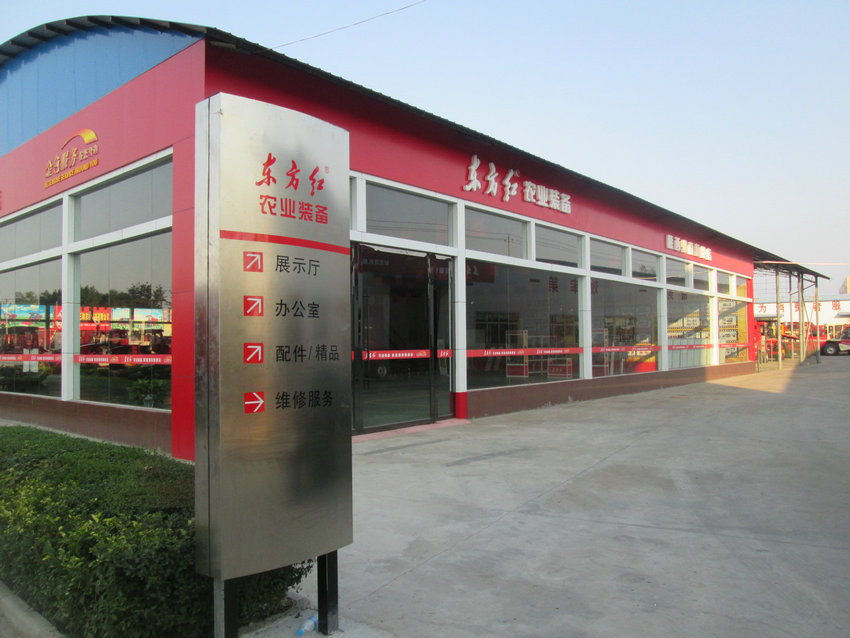 公司實景圖 (3).JPG