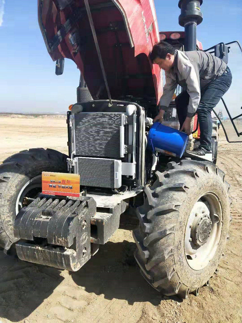 售后服務(wù) (8).jpg