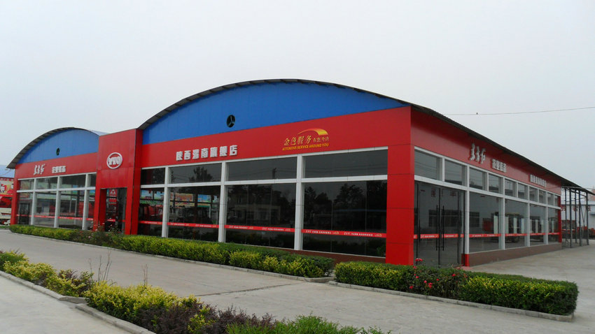 公司實景圖2 (6).JPG