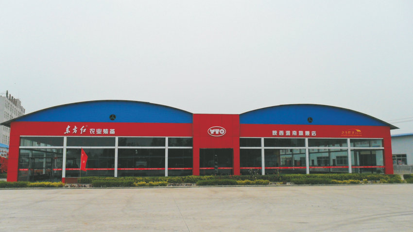 公司實景圖 (2).jpg