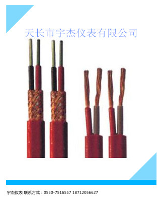 海上電纜，船用電纜