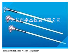 WC3/25FFP46、WC3/25F46GP、鎢錸熱電偶補(bǔ)償導(dǎo)線