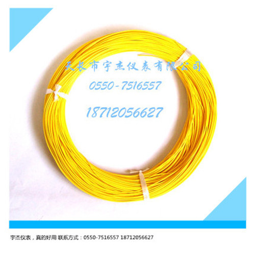 AF-260 AF-200高溫航空導線